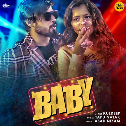 oh baby oh baby odia song mp3 free download