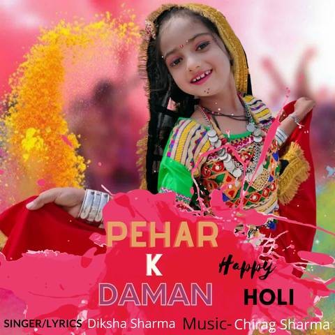 happy holi song download mp3