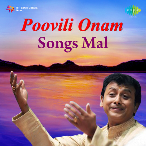 old onam malayalam songs