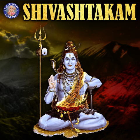 Shivashtakam Song Download: Shivashtakam MP3 Sanskrit Song Online Free ...