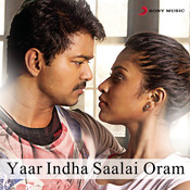 parakka seivaai mp3