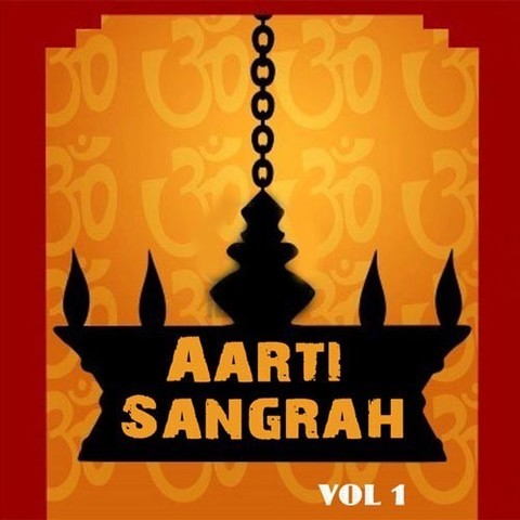 Aarti Sangrah Vol 1 Songs Download: Aarti Sangrah Vol 1 MP3 Songs Aarti Sangrah Vol 1 Songs Download: Aarti Sangrah Vol 1 MP3 Songs
