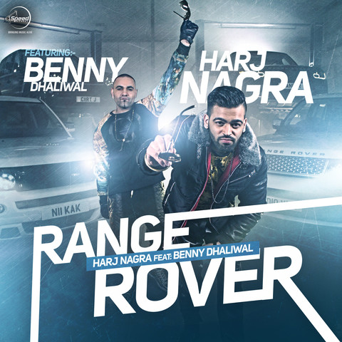 Range rover song