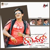 hosa gaana bajana kannada mp3