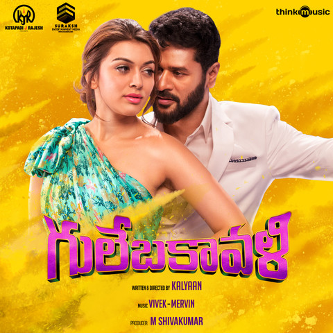 telugu dubbed tamil movies songs free download