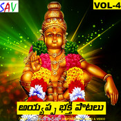 gangaputra narsing rao mp3 songs gangaputra narsing rao mp3 songs