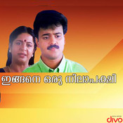 ingane oru nilapakshi malayalam mp3