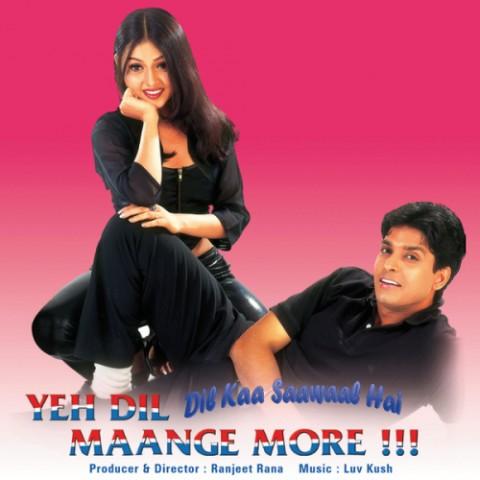 yeh dil maange more songs mp3 download