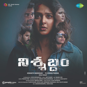 krishnaveni tho neelaveni lo song lyrics krishnaveni tho neelaveni lo song lyrics