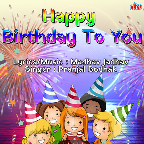 free download happy birthday songs in hindi mp3 dj