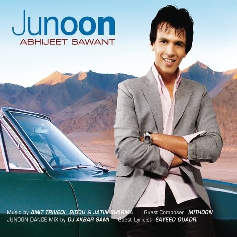 Junoon Songs Download: Junoon MP3 Songs Online Free on Gaana com Junoon Songs Download: Junoon MP3 Songs Online Free on Gaana com
