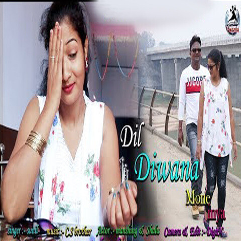 dil diwana bekarar mp3 song download