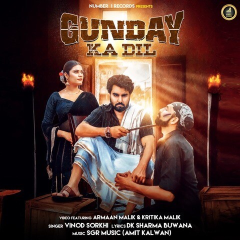 indkomst oversøisk vært Gunday Ka Dil Song Download: Gunday Ka Dil MP3 Haryanvi Song Online Free on  Gaana.com