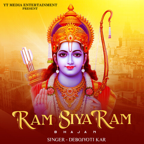 ram ram bhajan dj akash rx mp3 download