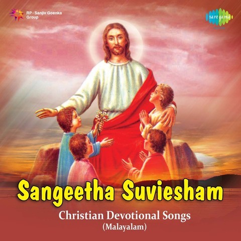 Malayalam Christian Songs Free Download