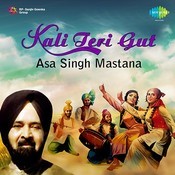 peke jaan waliye mp3