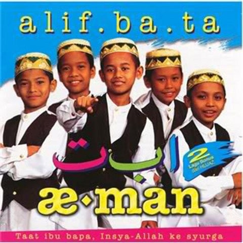 alif ba ta song download