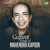 Mahendra kapoor hit songs