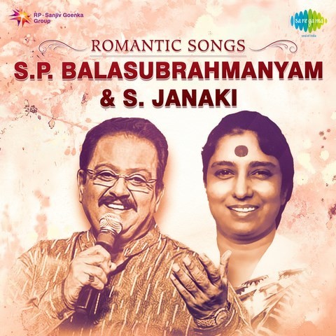 Romantic Duets S. P. Balasubrahmanyam And S. Janaki Songs 