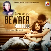 Bewafa nikli tu mp3 download