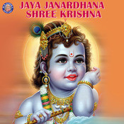 Sree krishna malayalam devotional songs mp3 free download