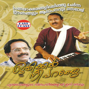 orikkal nee paranju malayalam mp3