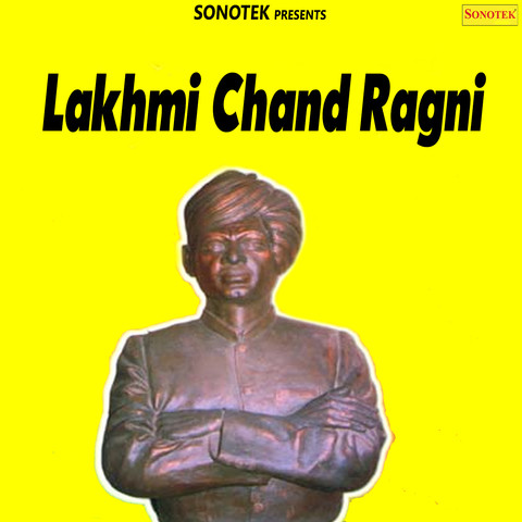Lakhmi Chand Ragni Songs Download: Lakhmi Chand Ragni MP3 Haryanvi Lakhmi Chand Ragni Songs Download: Lakhmi Chand Ragni MP3 Haryanvi
