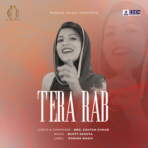 tera rabb romika masih song mp3 download