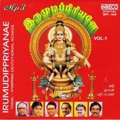 veeramani raju ayyappan songs in masstamilan album