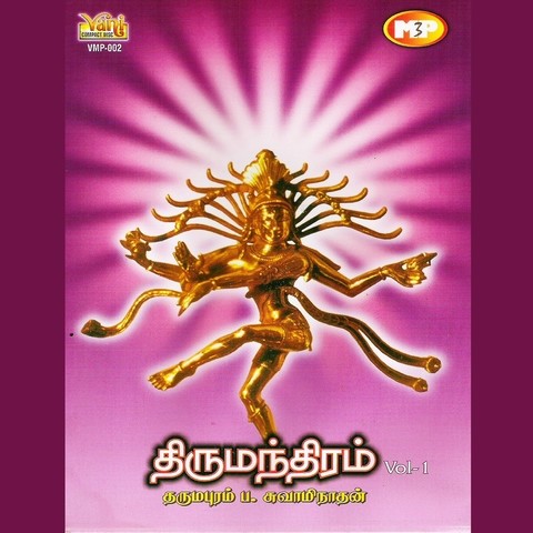 thirumanthiram with meaning in tamil free