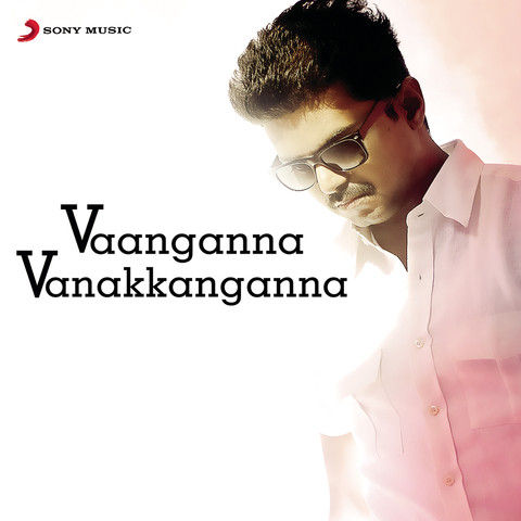 gana bala songs free download tamilwire 2013