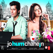 ishq hothon se hota nahi bayaan mp3 song