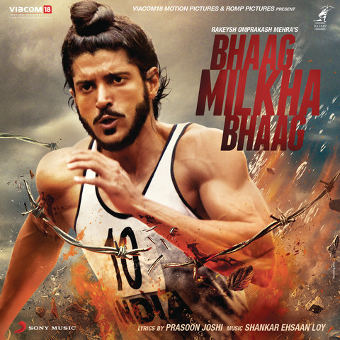 bhaag milkha bhaag songs download mp3