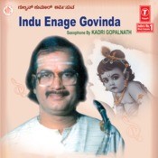 indu enage govinda song download Ayyappa swamige abhisheke mp3 song download indu enage govinda.