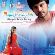 nalla cheera nalla raika mp3 song nalla cheera nalla raika mp3 song