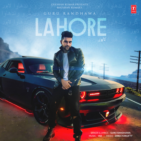 Lahore Song Download: Guru Randhawa Lahore MP3 Punjabi 