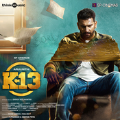 tamil new 51mp3 songs