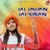 Jai Jawan Jai Kisan Song Download Jai Jawan Jai Kisan Mp3