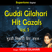 Ishq Me Jab Dil Ghabraya Mp3 Song Download Guddi Gilahari Hit Gazal Vol 1 Ishq Me Jab Dil Ghabraya Song By Guddi Gilhari On Gaana Com Free sajan sajan ishq me jab dil ghabraya new dj remix song old is gold mix song mp3. ishq me jab dil ghabraya mp3 song