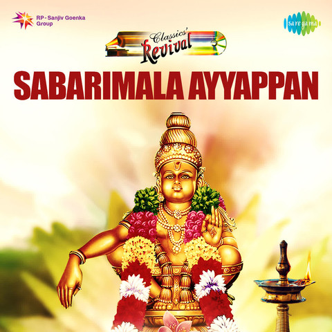 sabarimala ayyappan tamil songs free download