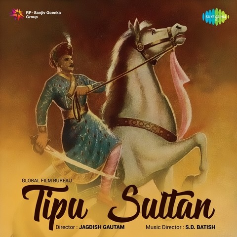 listen all songs of sultan listen all songs of sultan
