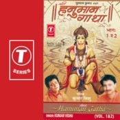 Har Baat Ko Tum Bhulo Bhale Lyrics In Hindi Kabhi Pyase Ko Pani Pilaya Nahin Har Baat Ko Tum Bhulo Bhale Song Lyrics In English Free Online On Gaana Com har baat ko tum bhulo bhale lyrics in