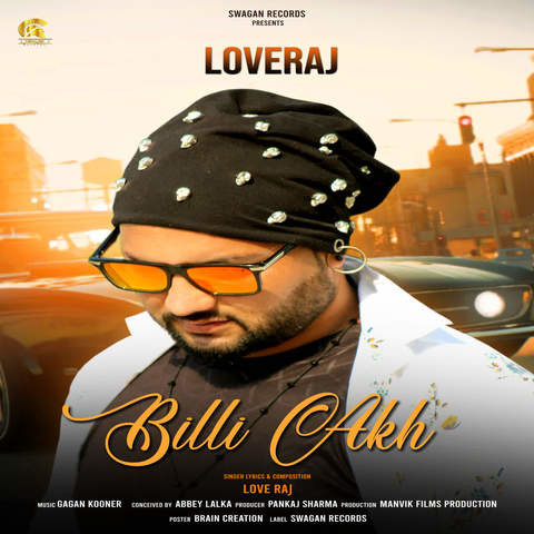 Billi Akh Song Download: Billi Akh MP3 Punjabi Song Online Free on 