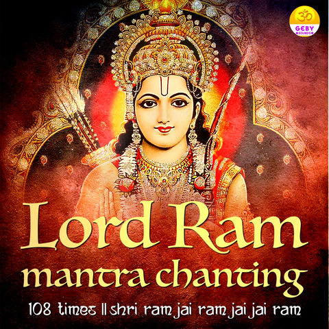 jai shri ram chanting mp3 free download naa songs