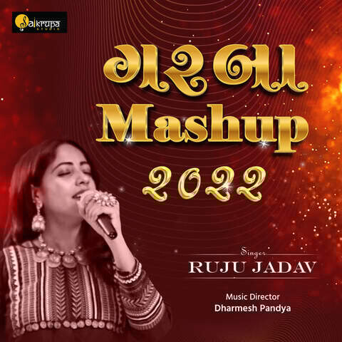 Garba Mashup 2022 Song Download: Garba Mashup 2022 MP3 Gujarati Song Online Free on Gaana com Garba Mashup 2022 Song Download: Garba Mashup 2022 MP3 Gujarati Song Online Free on Gaana com