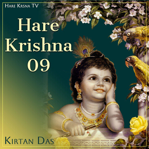 hare krishna message tone baby voice mp3 download pagalworld pagal