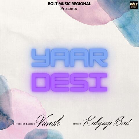 holi desi song mp3