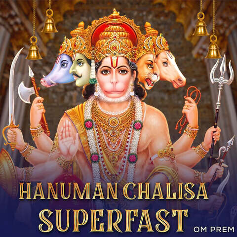 Hanuman Chalisa Super Fast Song Download: Hanuman Chalisa Super Fast