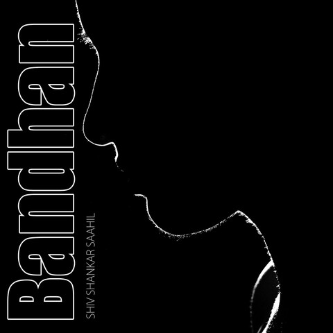 Bandhan Song Download: Bandhan MP3 Song Online Free on Gaana com Bandhan Song Download: Bandhan MP3 Song Online Free on Gaana com
