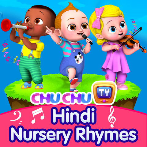 ChuChu TV Hindi Nursery Rhymes, Vol. 1 Songs Download: ChuChu TV Hindi ...